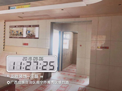 霖峰一号李先生的家 亚欧装饰 土巴兔南宁装修网