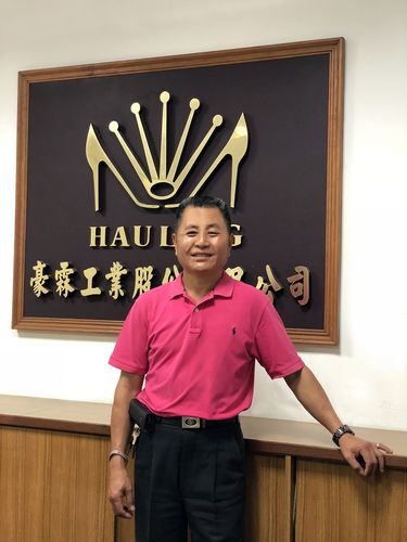 标竿企业